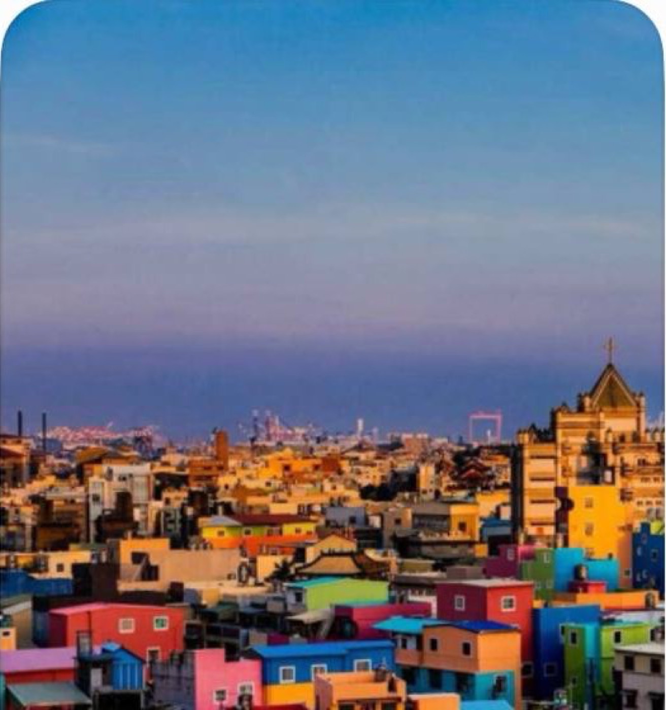 Colourful neighbourhood rooftops near Cijin
