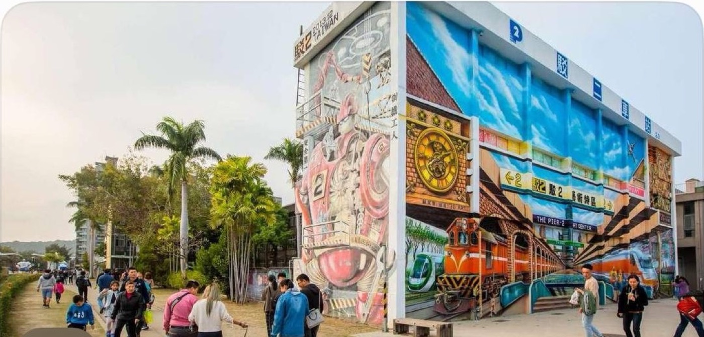 Murals and visitors at Pier-2 Art Center