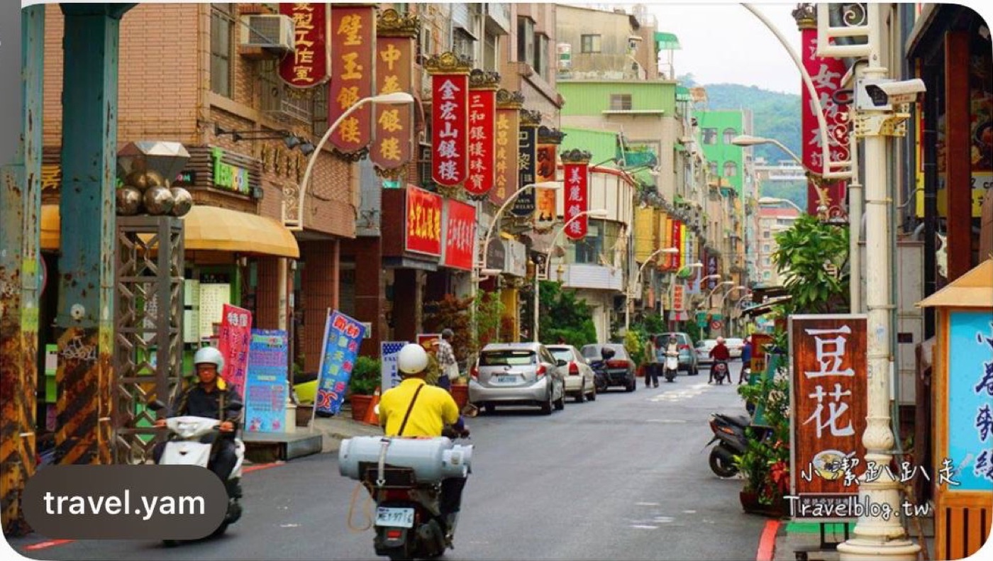 Traditional shop-lined street in Yancheng District